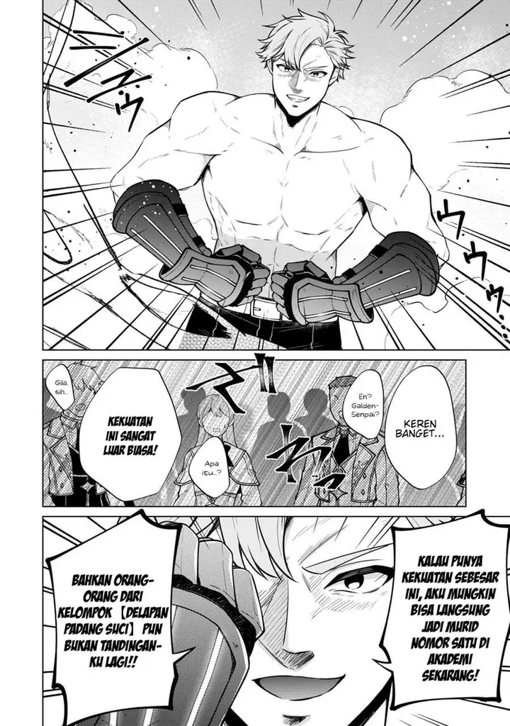 image-komik-maou-sama-wa-kaifuku-majutsu-o-kiwametai-sono-seijo-sekai-saikyou-ni-tsuki-chapter-4-16/31