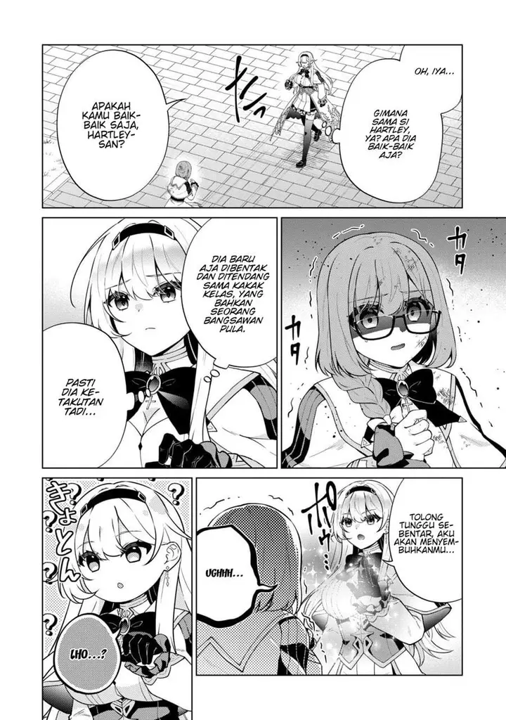 image-komik-maou-sama-wa-kaifuku-majutsu-o-kiwametai-sono-seijo-sekai-saikyou-ni-tsuki-chapter-4-20/31