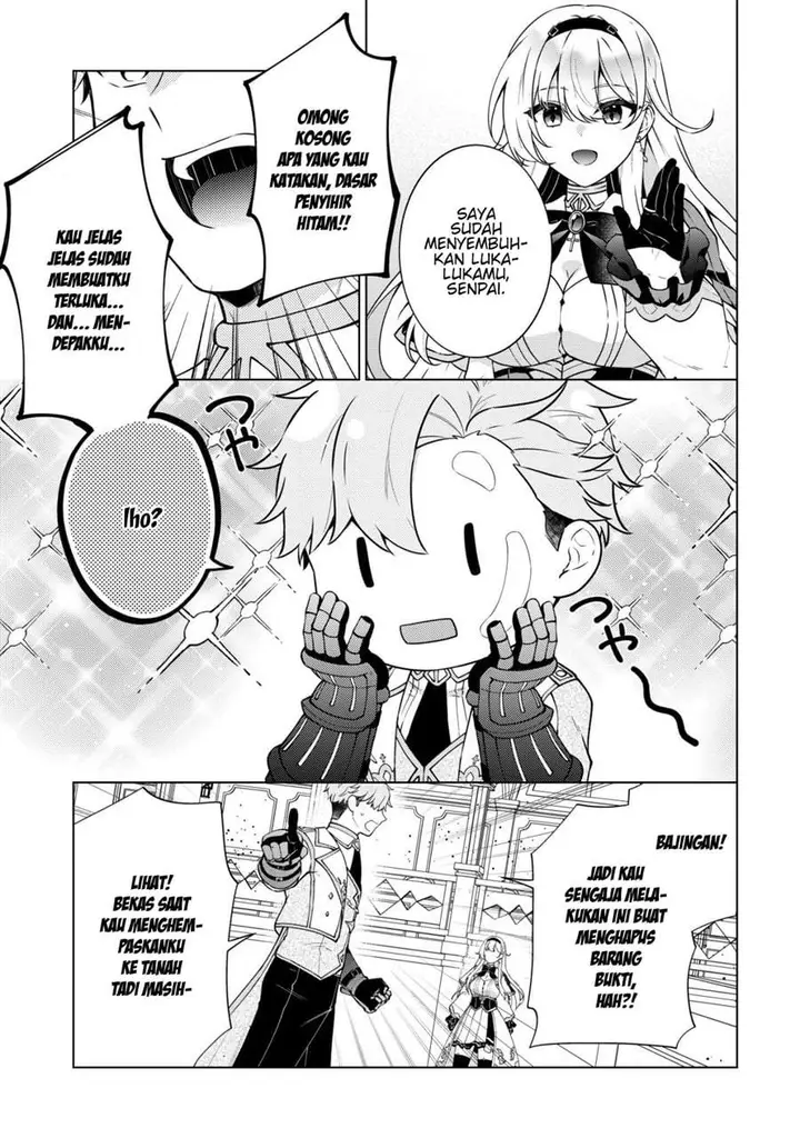 image-komik-maou-sama-wa-kaifuku-majutsu-o-kiwametai-sono-seijo-sekai-saikyou-ni-tsuki-chapter-4-23/31