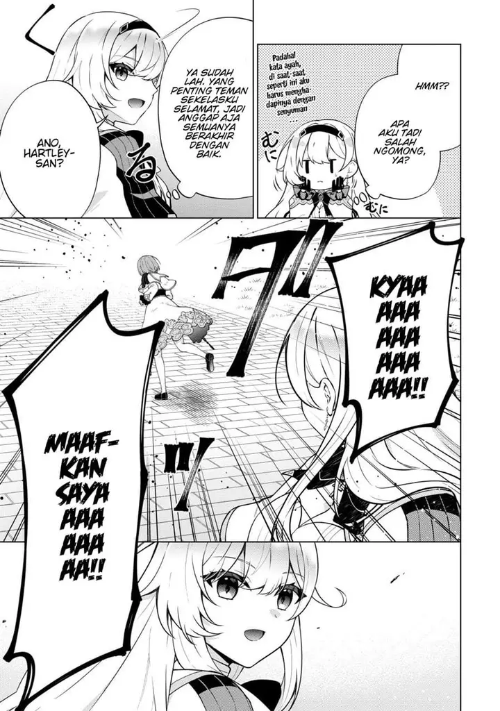 image-komik-maou-sama-wa-kaifuku-majutsu-o-kiwametai-sono-seijo-sekai-saikyou-ni-tsuki-chapter-4-27/31