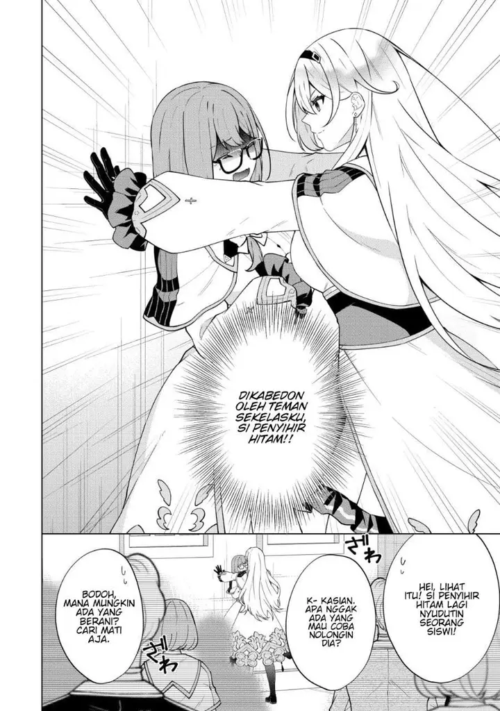image-komik-maou-sama-wa-kaifuku-majutsu-o-kiwametai-sono-seijo-sekai-saikyou-ni-tsuki-chapter-5-2/27