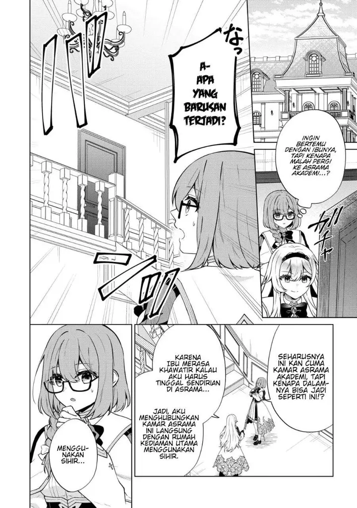 image-komik-maou-sama-wa-kaifuku-majutsu-o-kiwametai-sono-seijo-sekai-saikyou-ni-tsuki-chapter-5-6/27