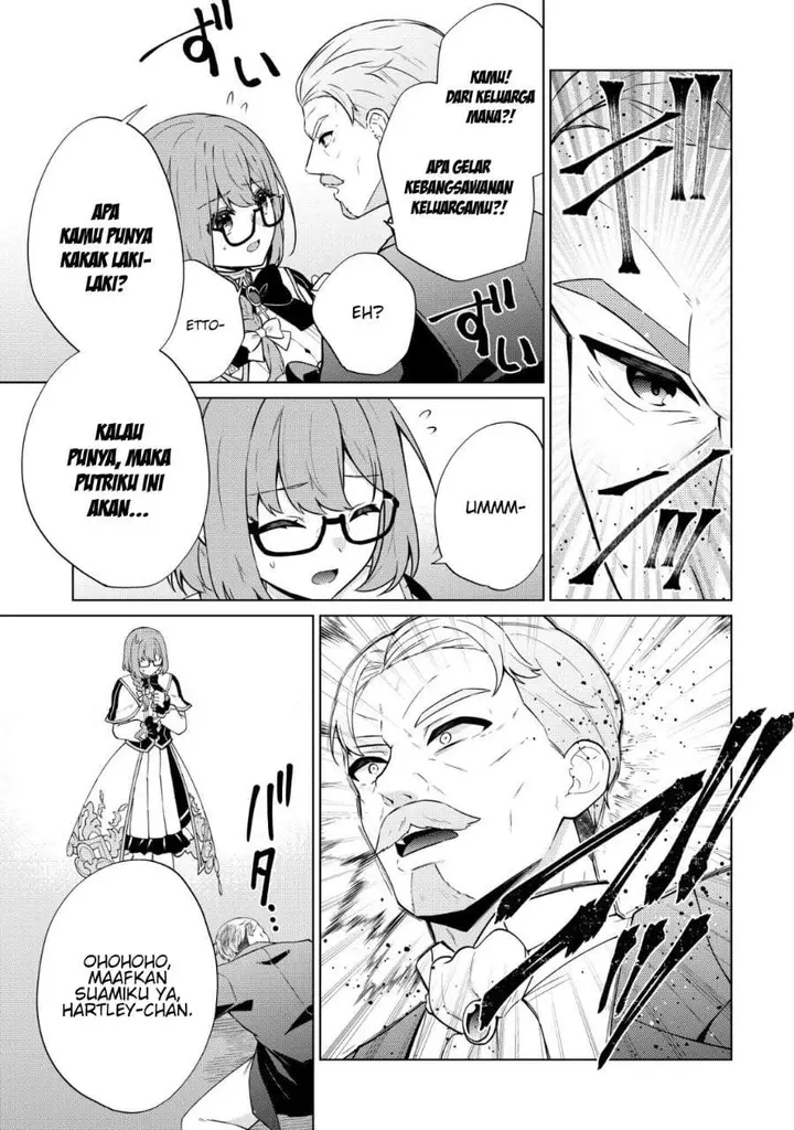 image-komik-maou-sama-wa-kaifuku-majutsu-o-kiwametai-sono-seijo-sekai-saikyou-ni-tsuki-chapter-5-9/27