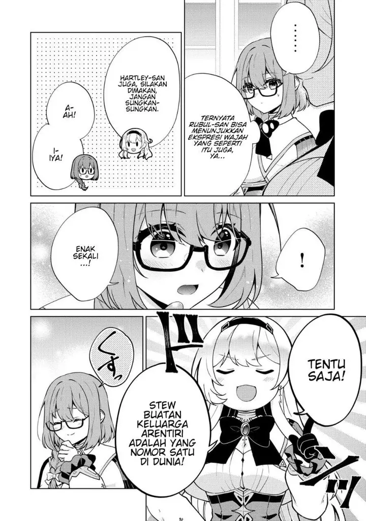 image-komik-maou-sama-wa-kaifuku-majutsu-o-kiwametai-sono-seijo-sekai-saikyou-ni-tsuki-chapter-5-12/27