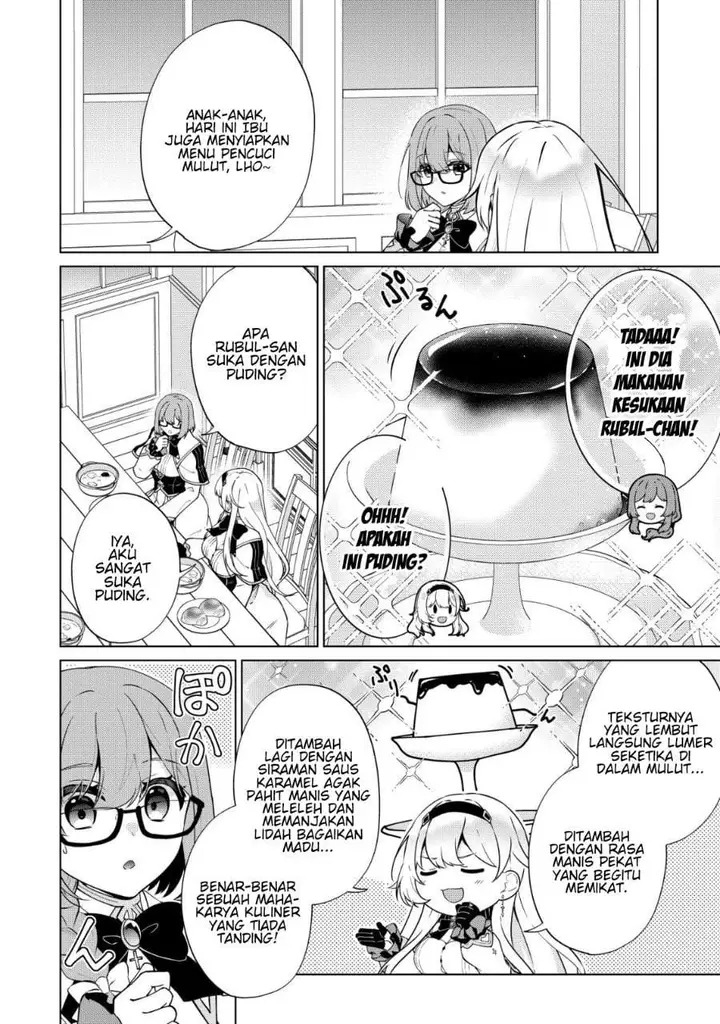 image-komik-maou-sama-wa-kaifuku-majutsu-o-kiwametai-sono-seijo-sekai-saikyou-ni-tsuki-chapter-5-14/27
