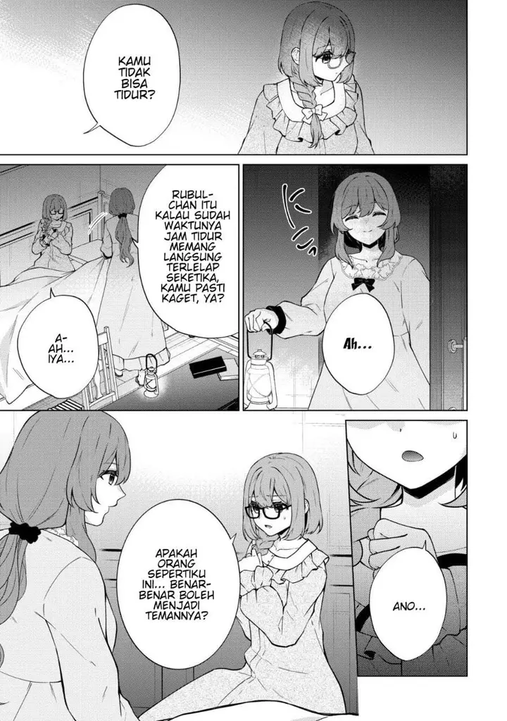image-komik-maou-sama-wa-kaifuku-majutsu-o-kiwametai-sono-seijo-sekai-saikyou-ni-tsuki-chapter-5-17/27