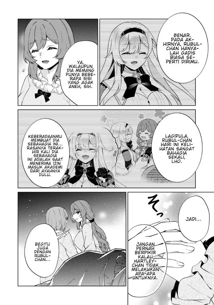 image-komik-maou-sama-wa-kaifuku-majutsu-o-kiwametai-sono-seijo-sekai-saikyou-ni-tsuki-chapter-5-20/27