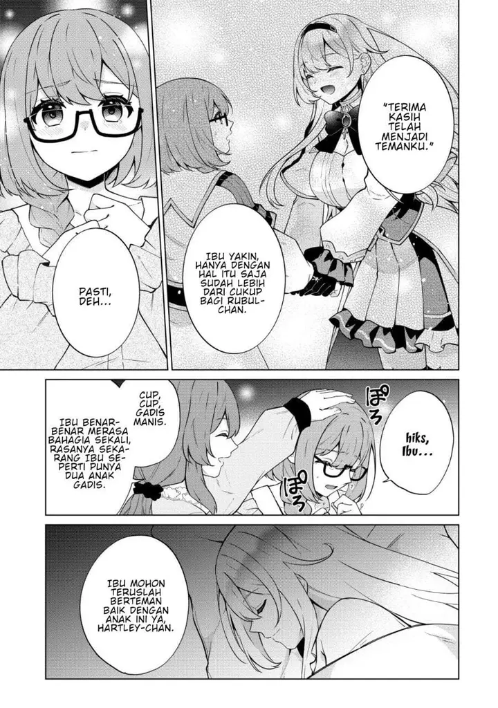 image-komik-maou-sama-wa-kaifuku-majutsu-o-kiwametai-sono-seijo-sekai-saikyou-ni-tsuki-chapter-5-21/27