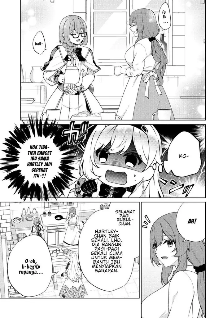 image-komik-maou-sama-wa-kaifuku-majutsu-o-kiwametai-sono-seijo-sekai-saikyou-ni-tsuki-chapter-5-23/27