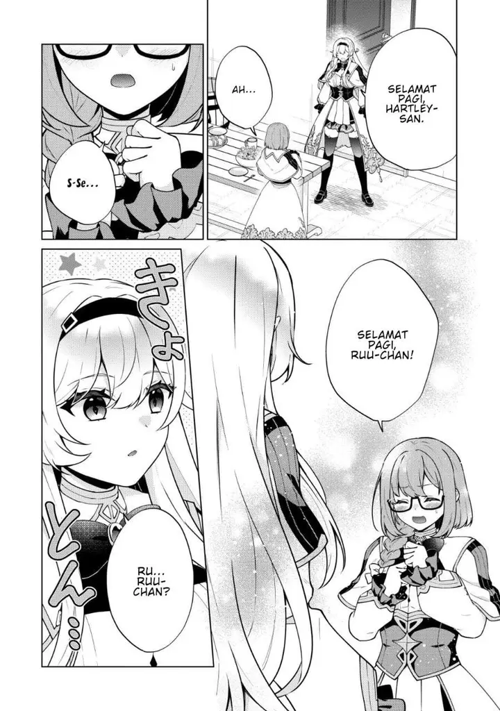 image-komik-maou-sama-wa-kaifuku-majutsu-o-kiwametai-sono-seijo-sekai-saikyou-ni-tsuki-chapter-5-24/27