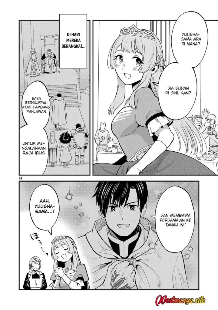 image-komik-maou-taoshita-shi-kaeru-ka-chapter-1-12/58