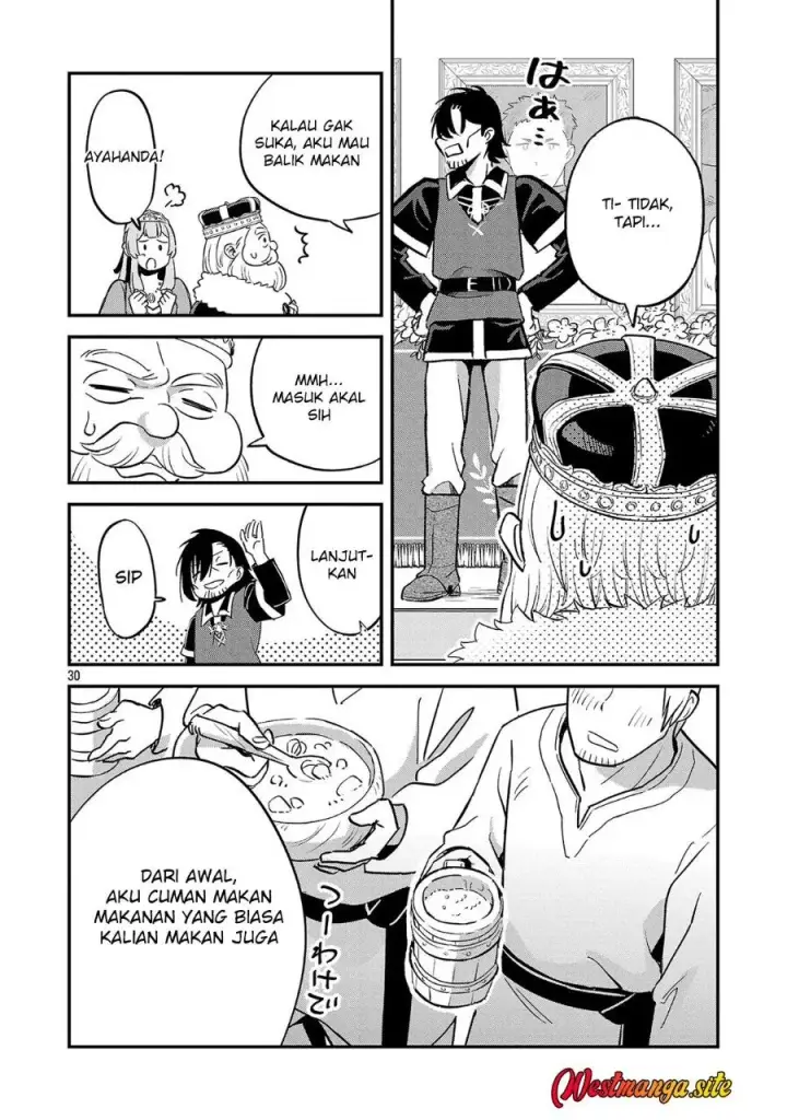 image-komik-maou-taoshita-shi-kaeru-ka-chapter-1-28/58