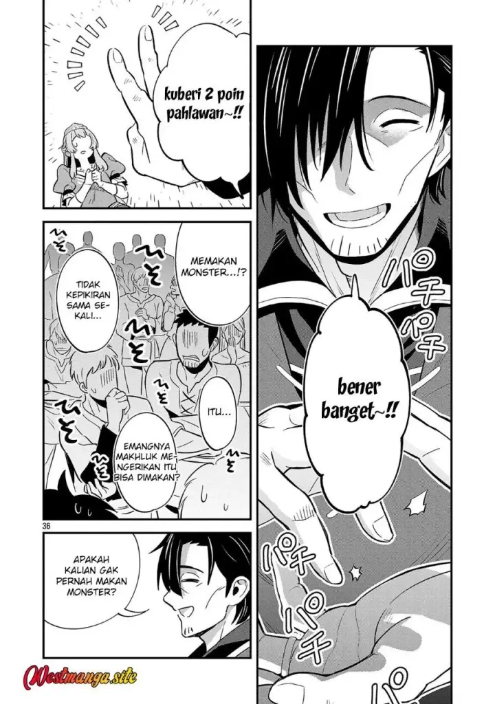 image-komik-maou-taoshita-shi-kaeru-ka-chapter-1-34/58