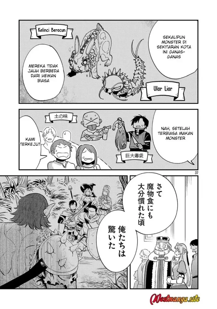 image-komik-maou-taoshita-shi-kaeru-ka-chapter-1-35/58