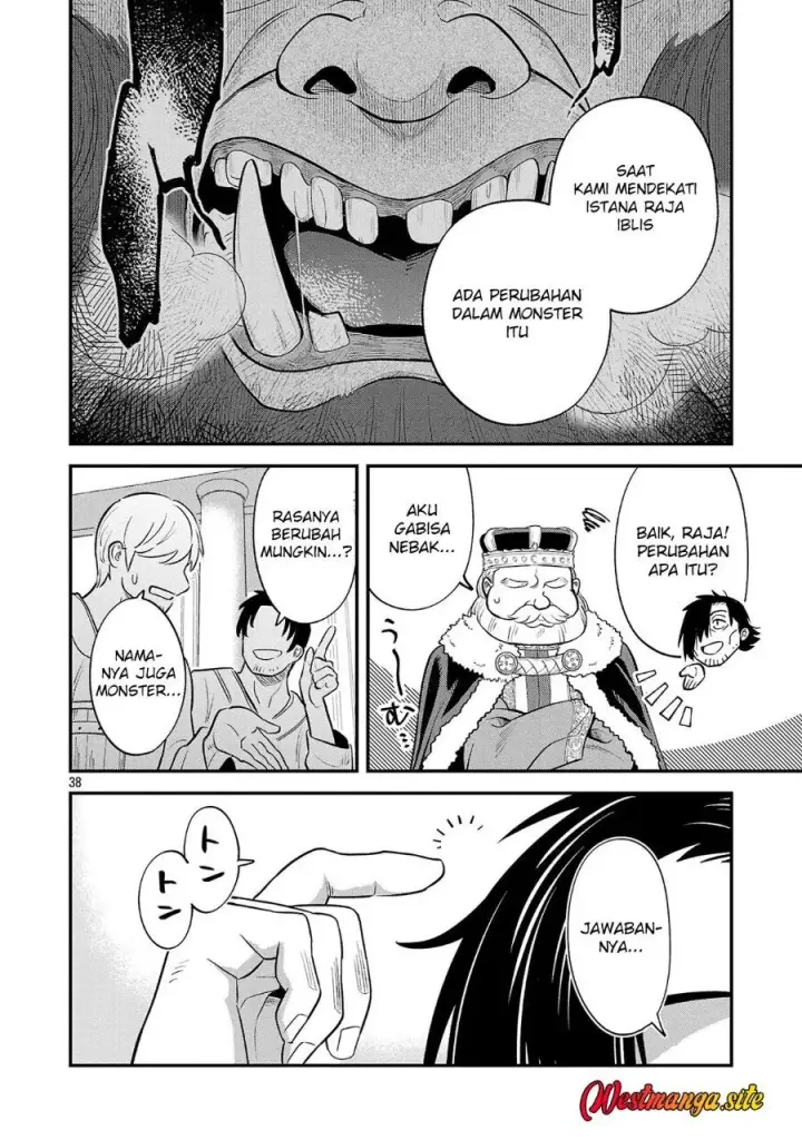 image-komik-maou-taoshita-shi-kaeru-ka-chapter-1-36/58