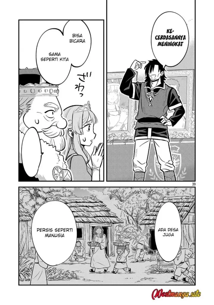 image-komik-maou-taoshita-shi-kaeru-ka-chapter-1-37/58