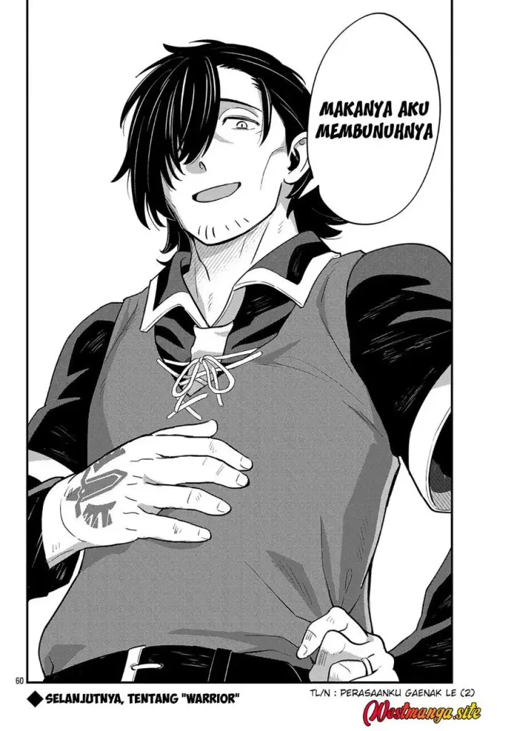 image-komik-maou-taoshita-shi-kaeru-ka-chapter-1-57/58