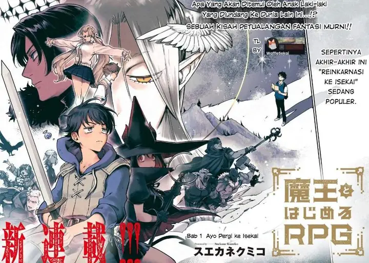 image-komik-maou-to-hajimeru-rpg-chapter-1-1/46