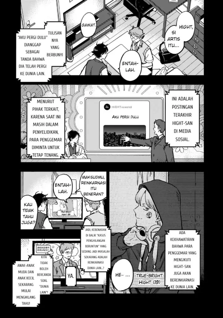 image-komik-maou-to-hajimeru-rpg-chapter-1-3/46