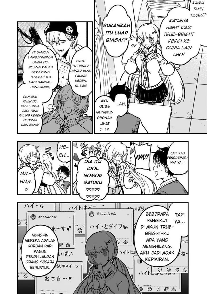 image-komik-maou-to-hajimeru-rpg-chapter-1-10/46
