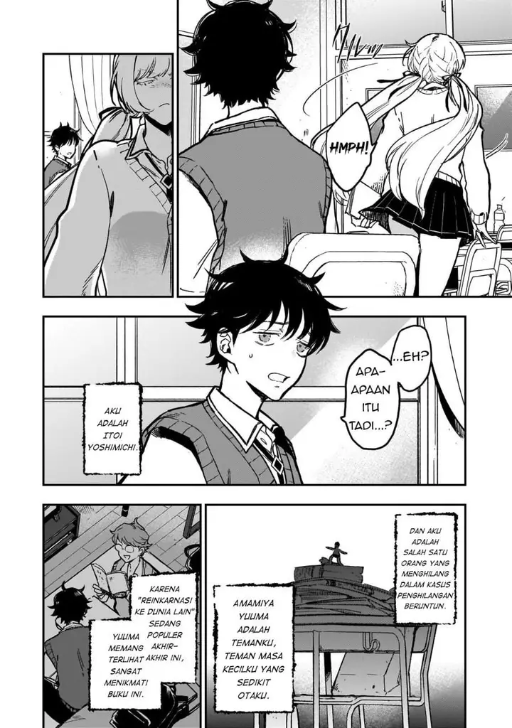 image-komik-maou-to-hajimeru-rpg-chapter-1-12/46