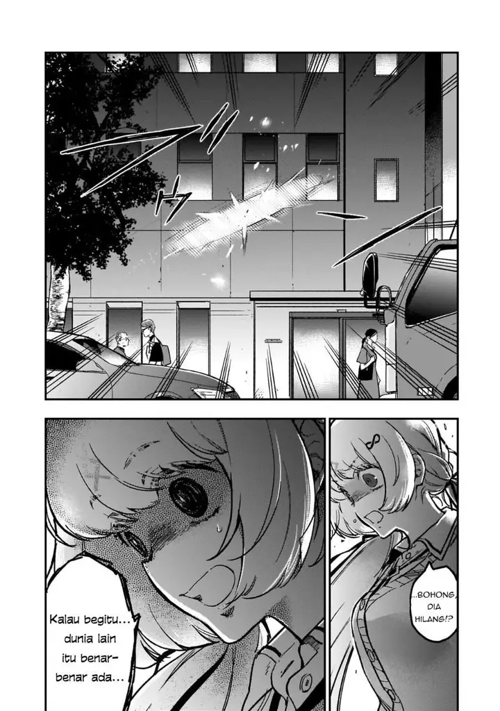 image-komik-maou-to-hajimeru-rpg-chapter-1-29/46