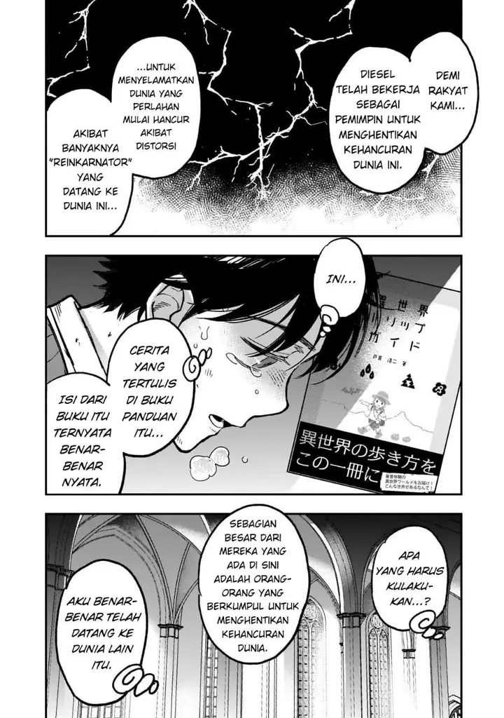 image-komik-maou-to-hajimeru-rpg-chapter-2-29/55