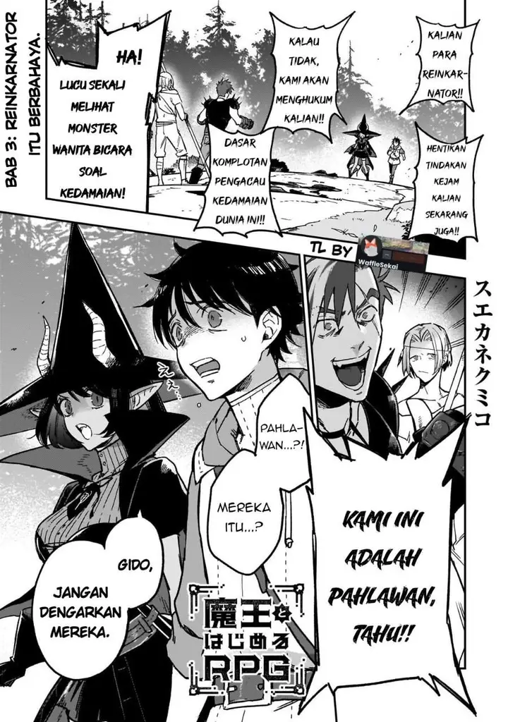 image-komik-maou-to-hajimeru-rpg-chapter-3-0/29