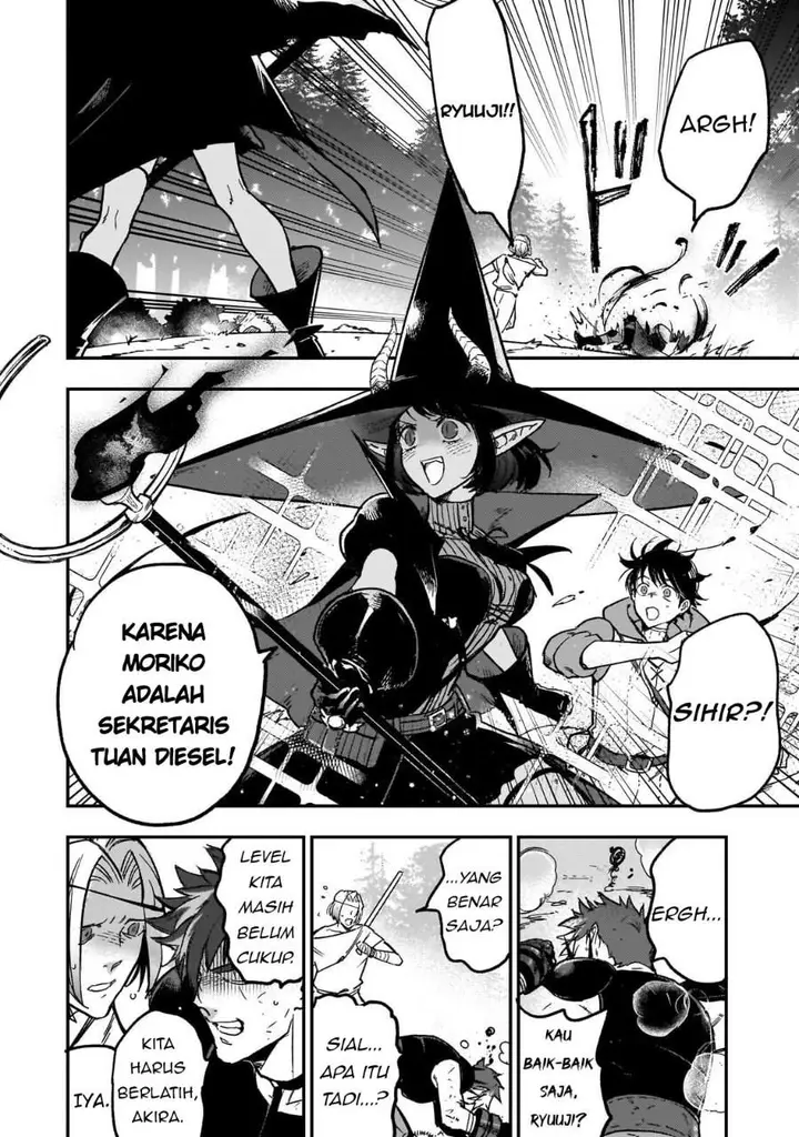 image-komik-maou-to-hajimeru-rpg-chapter-3-5/29