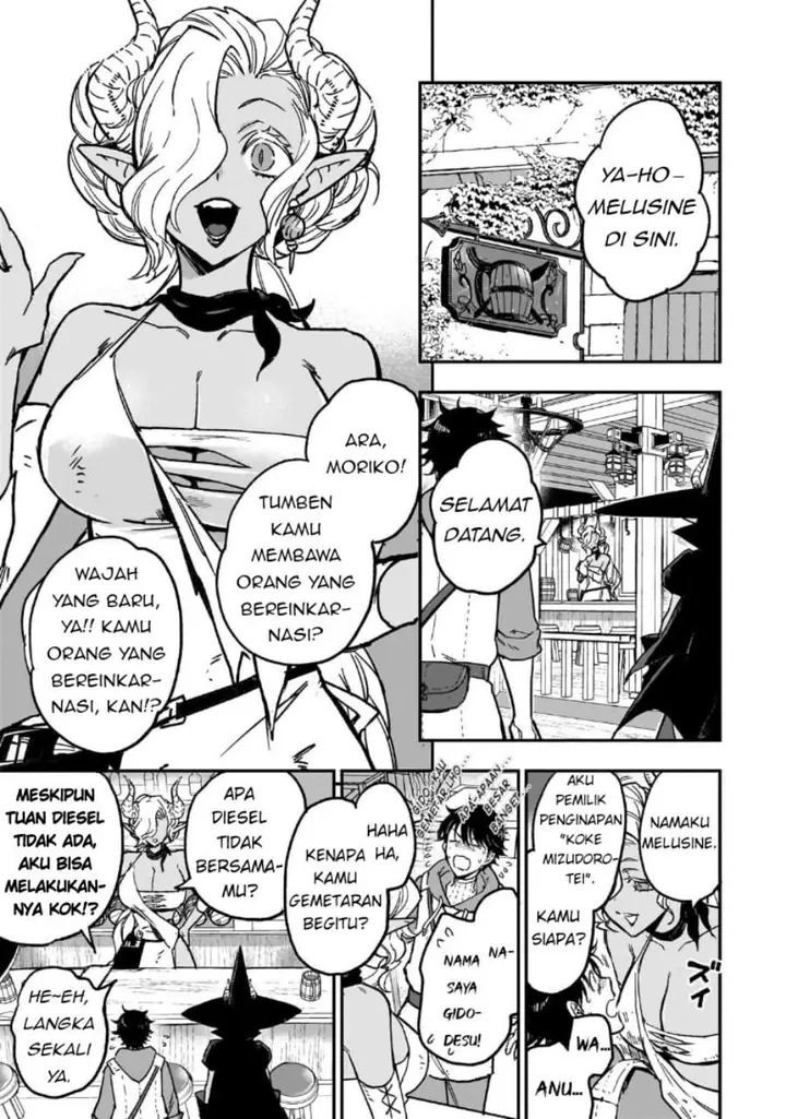 image-komik-maou-to-hajimeru-rpg-chapter-3-14/29