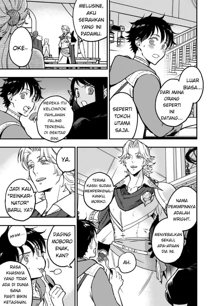 image-komik-maou-to-hajimeru-rpg-chapter-3-19/29
