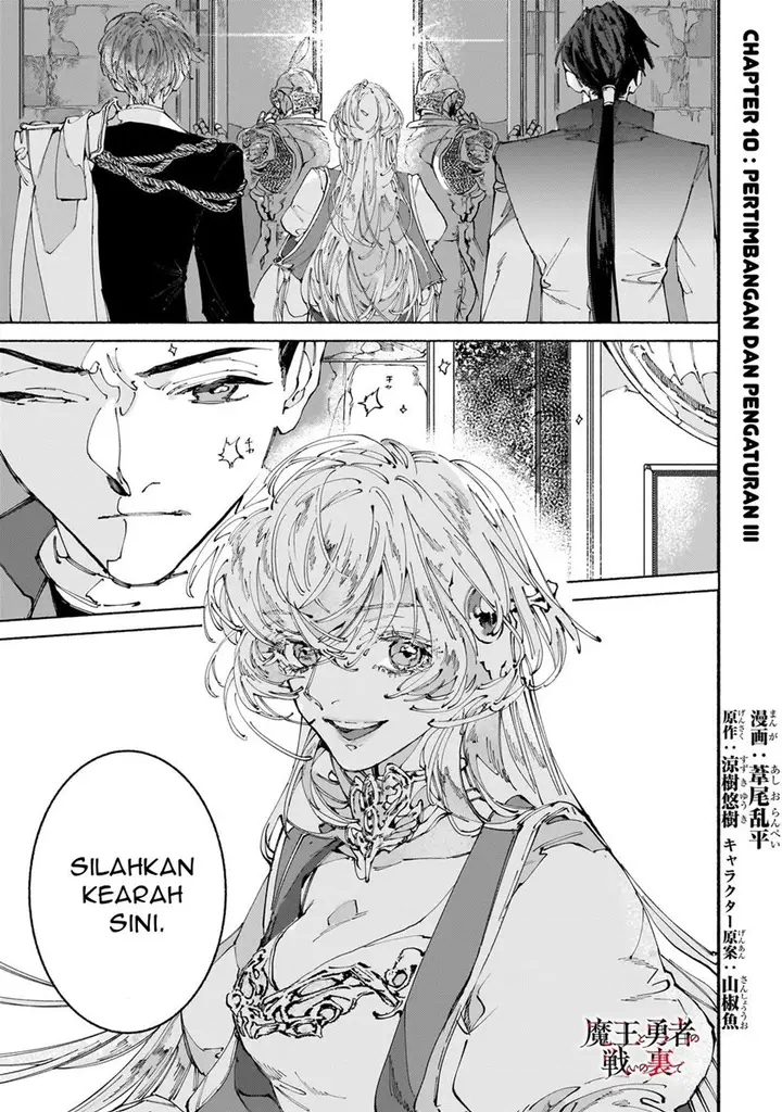 image-komik-maou-to-yuusha-no-tatakai-no-ura-de-chapter-10-1/47