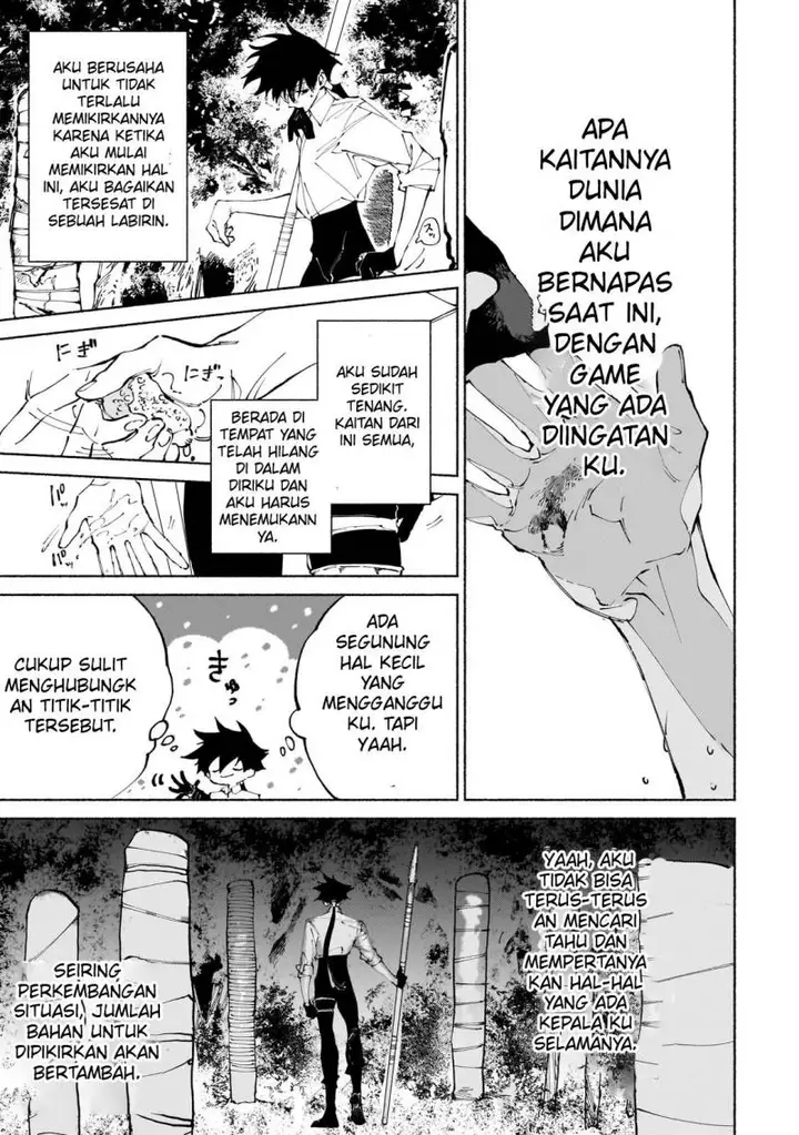 image-komik-maou-to-yuusha-no-tatakai-no-ura-de-chapter-1.1-25/33