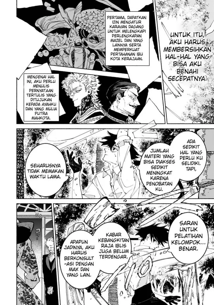 image-komik-maou-to-yuusha-no-tatakai-no-ura-de-chapter-1.1-26/33
