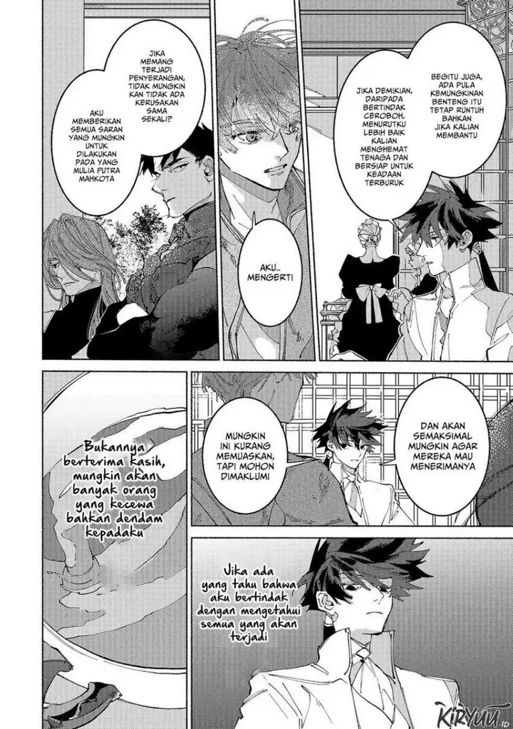 image-komik-maou-to-yuusha-no-tatakai-no-ura-de-chapter-14-23/30