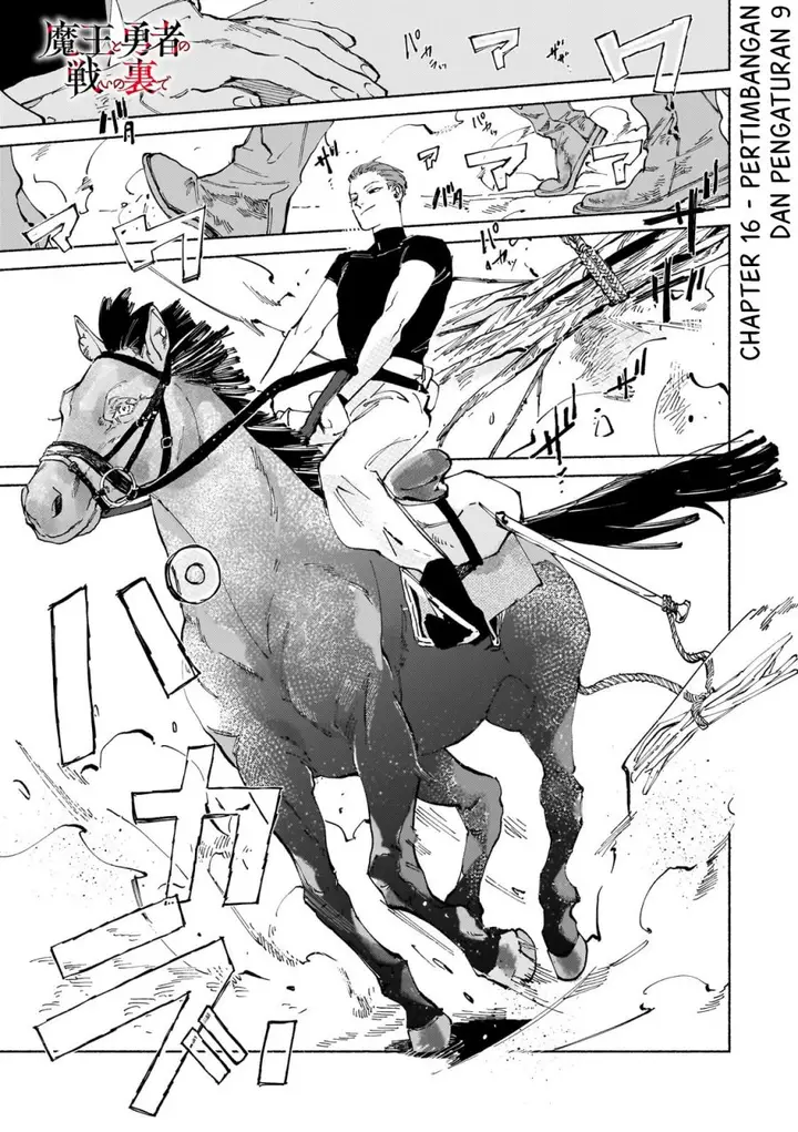 image-komik-maou-to-yuusha-no-tatakai-no-ura-de-chapter-16-0/28