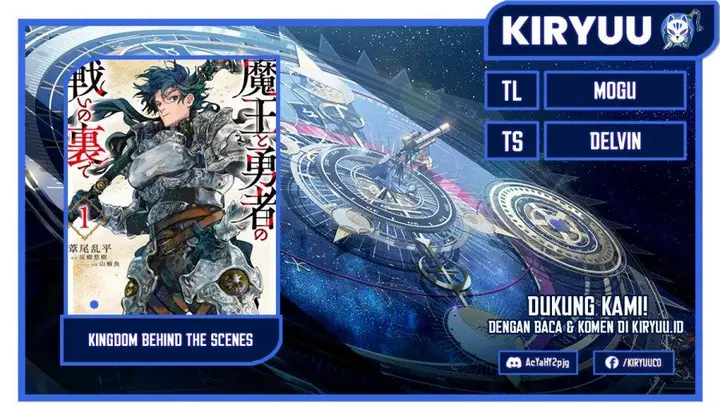 image-komik-maou-to-yuusha-no-tatakai-no-ura-de-chapter-2.3-0/12