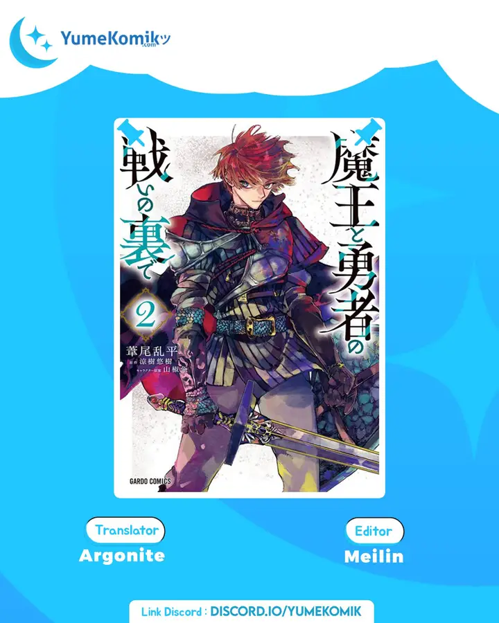 image-komik-maou-to-yuusha-no-tatakai-no-ura-de-chapter-4-0/35