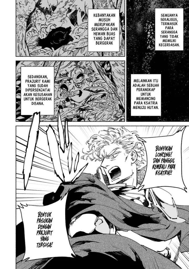 image-komik-maou-to-yuusha-no-tatakai-no-ura-de-chapter-4-13/35