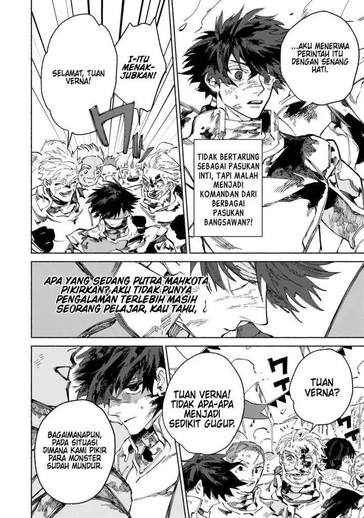 image-komik-maou-to-yuusha-no-tatakai-no-ura-de-chapter-4-23/35