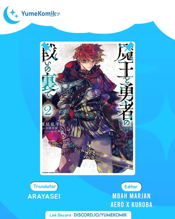image-komik-maou-to-yuusha-no-tatakai-no-ura-de-chapter-5-0/40