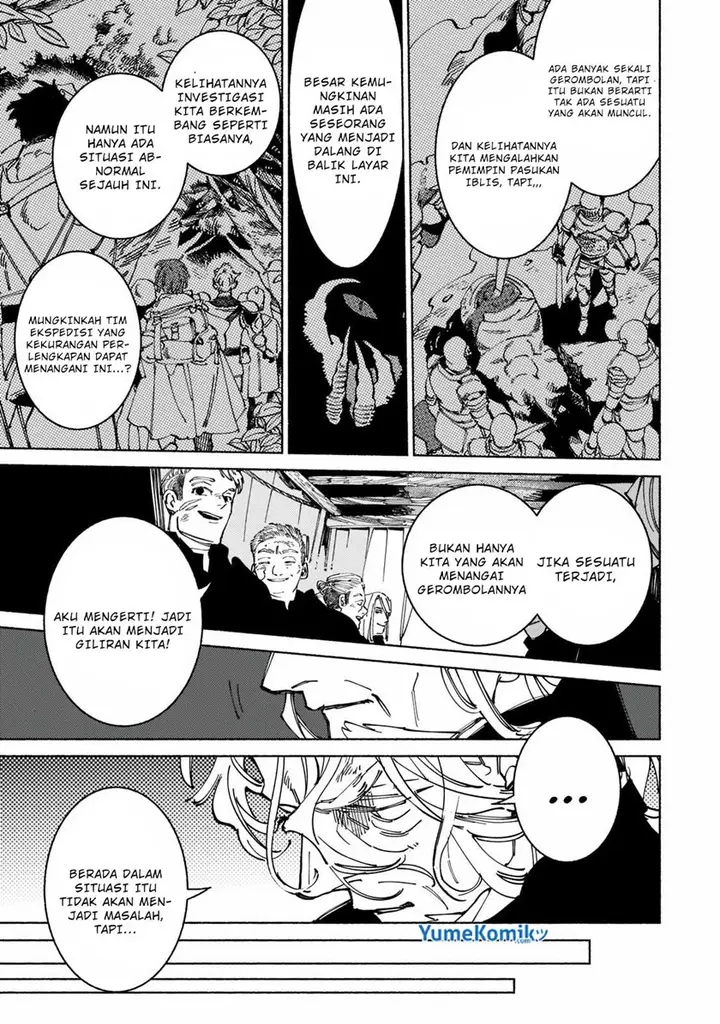 image-komik-maou-to-yuusha-no-tatakai-no-ura-de-chapter-5-15/40