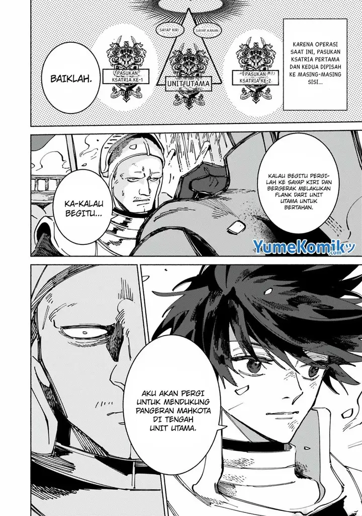 image-komik-maou-to-yuusha-no-tatakai-no-ura-de-chapter-5-21/40