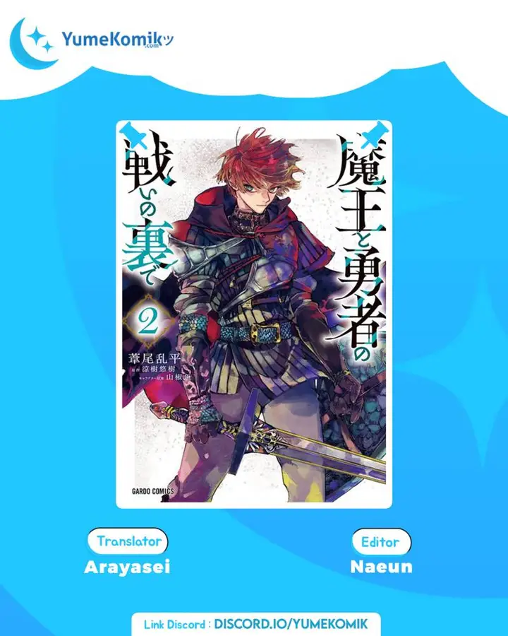 image-komik-maou-to-yuusha-no-tatakai-no-ura-de-chapter-7-0/45