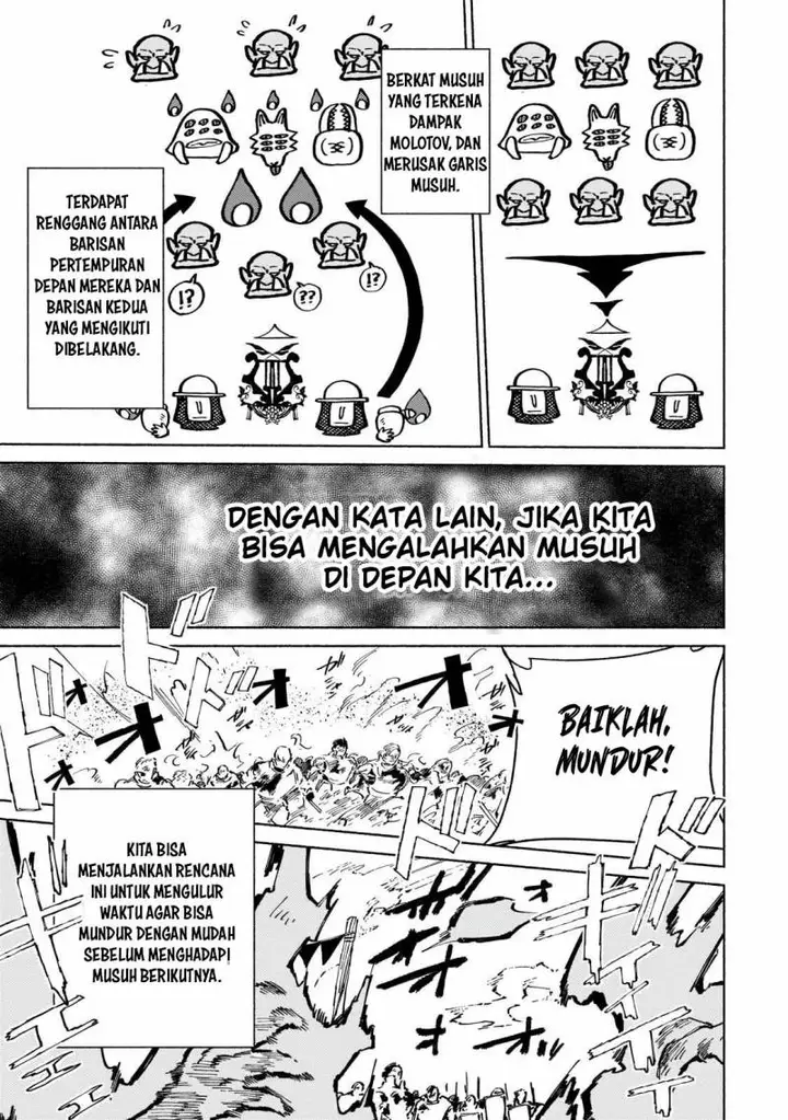 image-komik-maou-to-yuusha-no-tatakai-no-ura-de-chapter-7-7/45