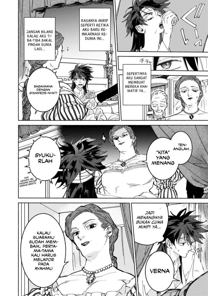 image-komik-maou-to-yuusha-no-tatakai-no-ura-de-chapter-8-8/31