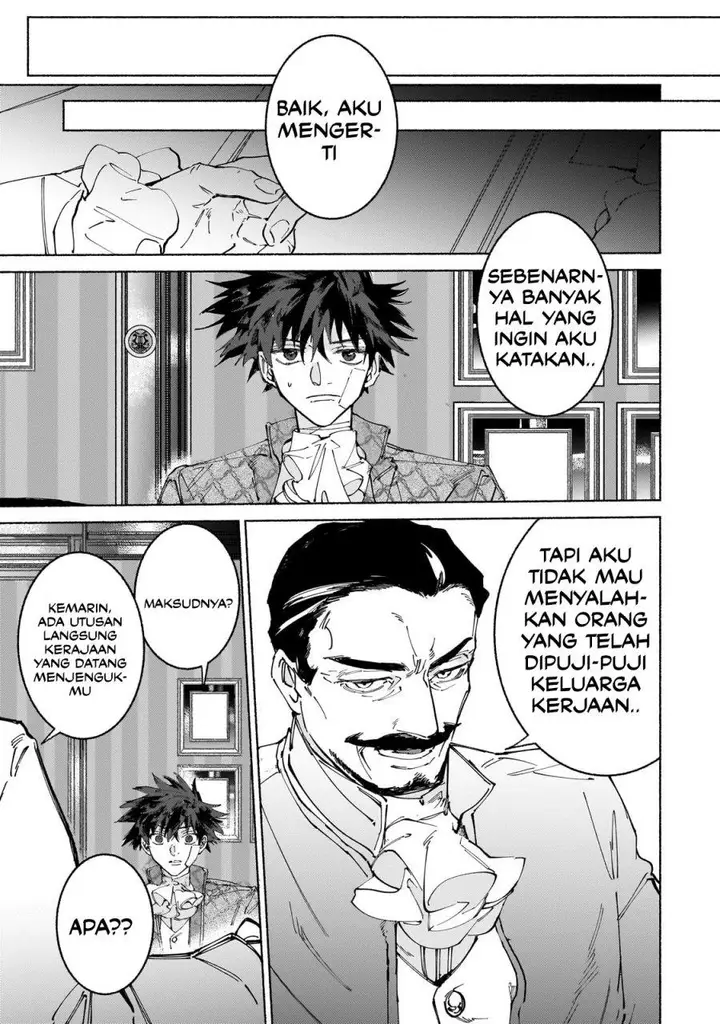 image-komik-maou-to-yuusha-no-tatakai-no-ura-de-chapter-8-9/31