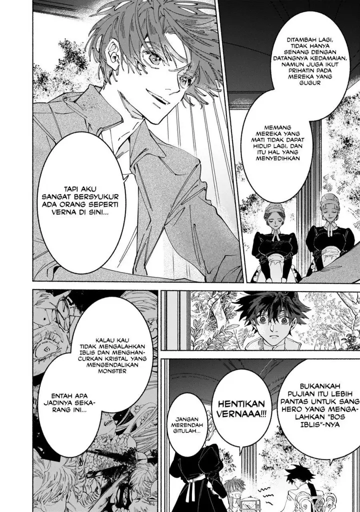 image-komik-maou-to-yuusha-no-tatakai-no-ura-de-chapter-8-26/31