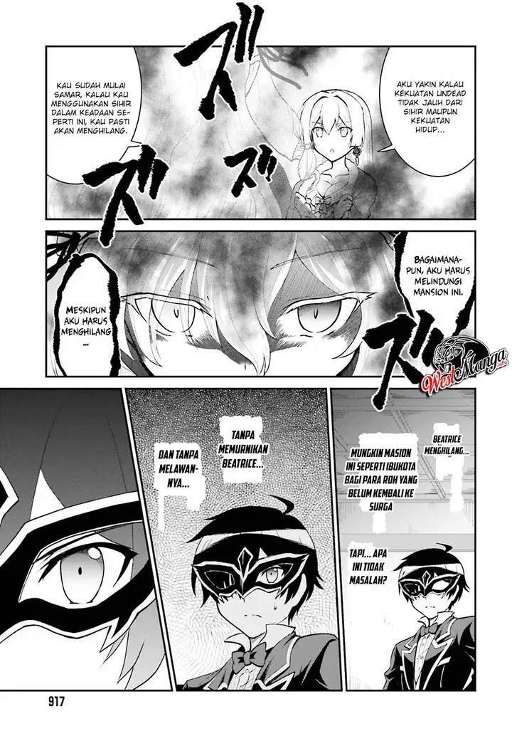 image-komik-maou-toubatsu-shita-ato-medachitakunai-node-guild-master-ni-natta-chapter-10-8/31