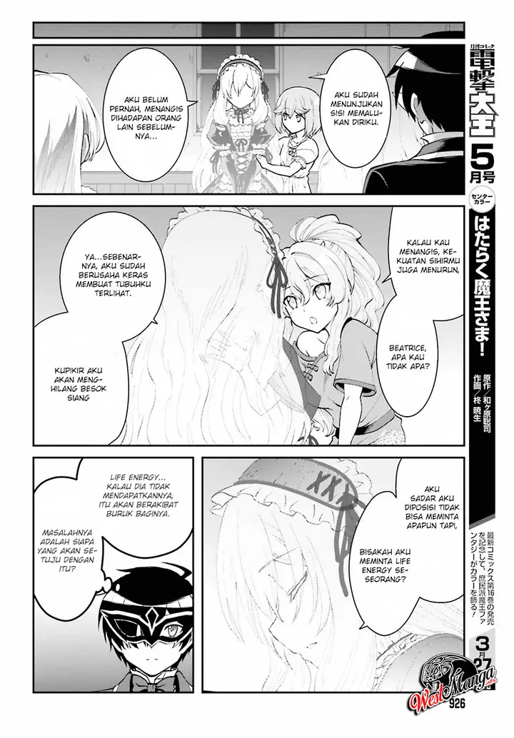image-komik-maou-toubatsu-shita-ato-medachitakunai-node-guild-master-ni-natta-chapter-10-17/31